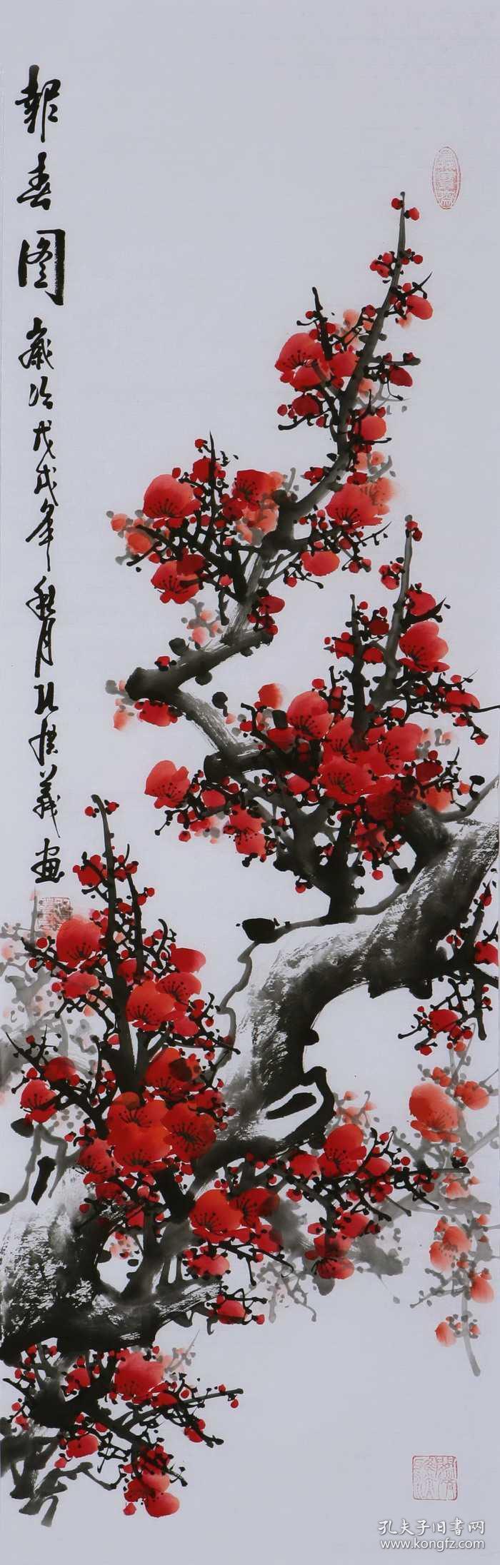 写意花鸟四条屏国画梅花纯手绘