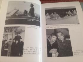 彭老总秘书_批斗彭老总照片
