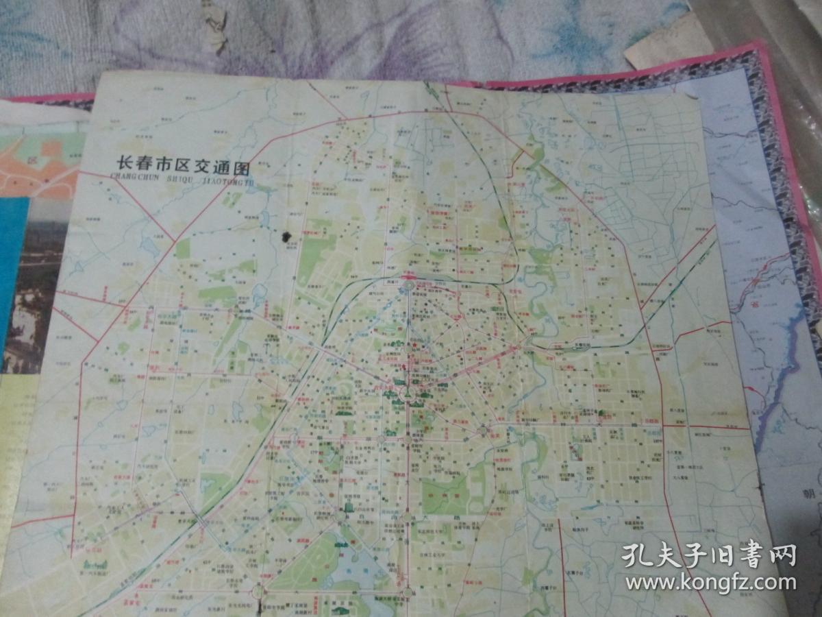 沈阳地图:长春市区交通图1984