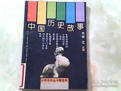 qoYBAFzKrmeAUj4VAACfLIXXCCw199_n.jpg