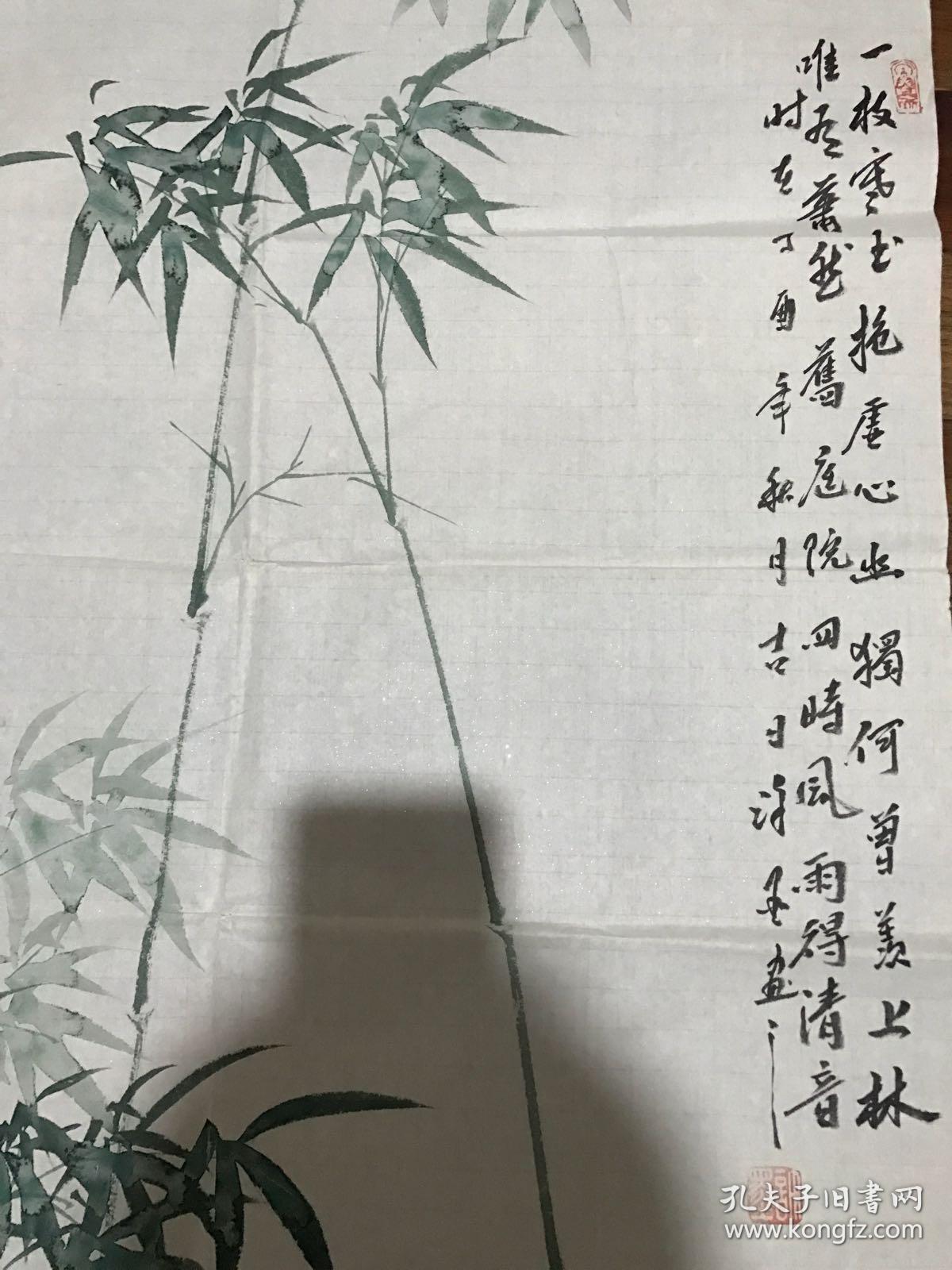 许墨,字宜亨,祖籍山东菏泽,职业画家,意花鸟画,尤以梅,兰,竹,菊及虫