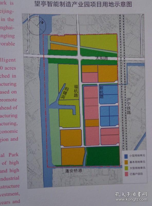 望亭国际物流园项目用地示意图,北太湖(望亭)旅游风景区规划图