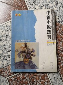 qoYBAFvfqJeAXk_0AAUX6fV-7Tk299_s.jpg