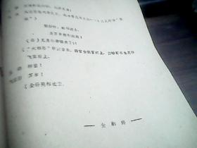 青岛婚纱摄影图片