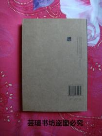 悲伤逆流成河(郭敬明作品。青春如同悬在头顶