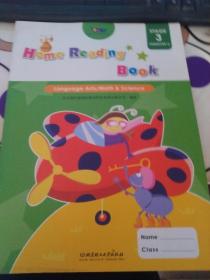 HOME READING BOOK stage 3 semester 2