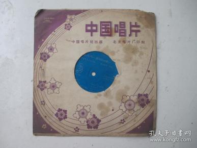 望星空董文华简谱_望星空简谱歌谱(3)