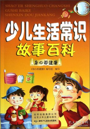 q4YBAFznQLaAByM7AAJgta1-ZWE603_n.jpg