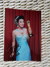 【超珍罕】香港 著名女影星 米雪 签名 七寸照片 === 来自知名藏友 ，保真
