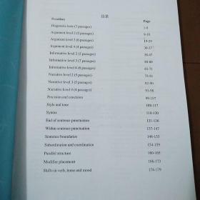 新人口论pdf(3)
