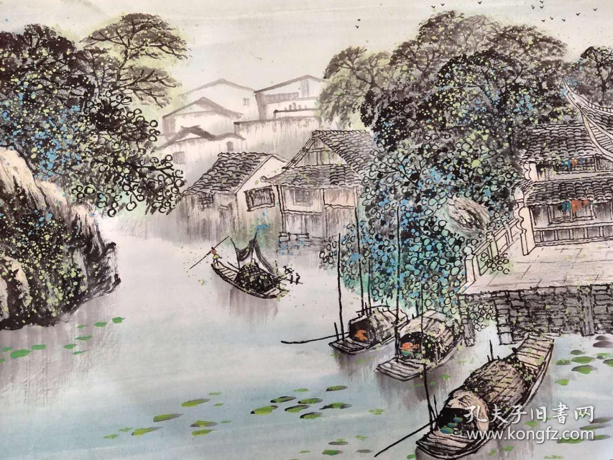 国画 江南水乡 王全兴 72x170cm 63x130cm 提供画家与