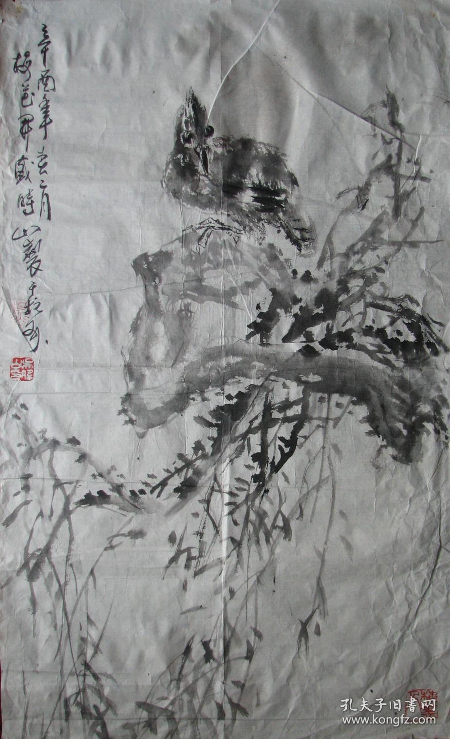 义乌吴伟山梅鸟