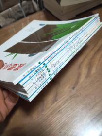 爱心树绘本馆:明天是什么天气、我是小小西瓜