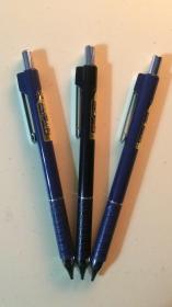 晨光（M&G）AMP36702黑金系列活动铅笔 自动铅笔 0.7mm 笔杆颜色随机 3支