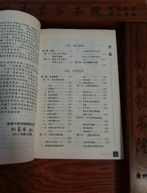 qoYBAFymn56AL5C3AARXsnvCCH8765_s.jpg