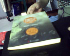 美丽英文,天籁之声:英语气息朗读法