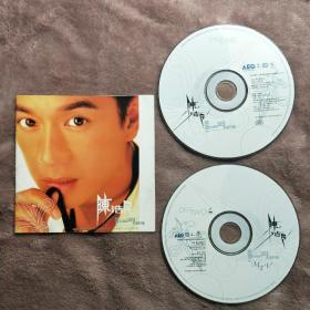 陈浩民正版专辑《爱海滔滔》，包括歌词本一本，CD唱片及VCD碟片各一张。