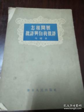 q4YBAFz3izaAMI9PAAF3y_4TFWk128_n.jpg