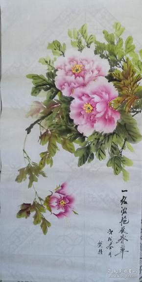 移民国外的 知名画家 舍爱留下『没有题款 精美 牡丹画 哪位买回去