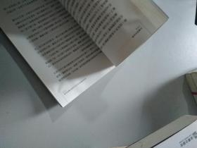 李伯伯最想告诉你的22个科学家故事