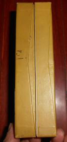 疯狂英语 原版电影录音剪辑: 魂断蓝桥(1书\/2磁