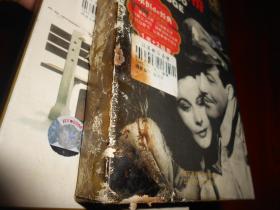 疯狂英语 原版电影录音剪辑: 魂断蓝桥(1书\/2磁