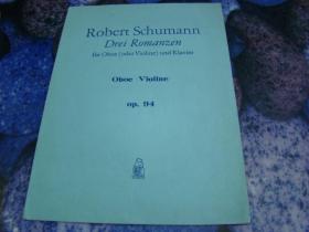 Robert Schumann Drei Romanzen 舒曼双簧管浪漫曲3首