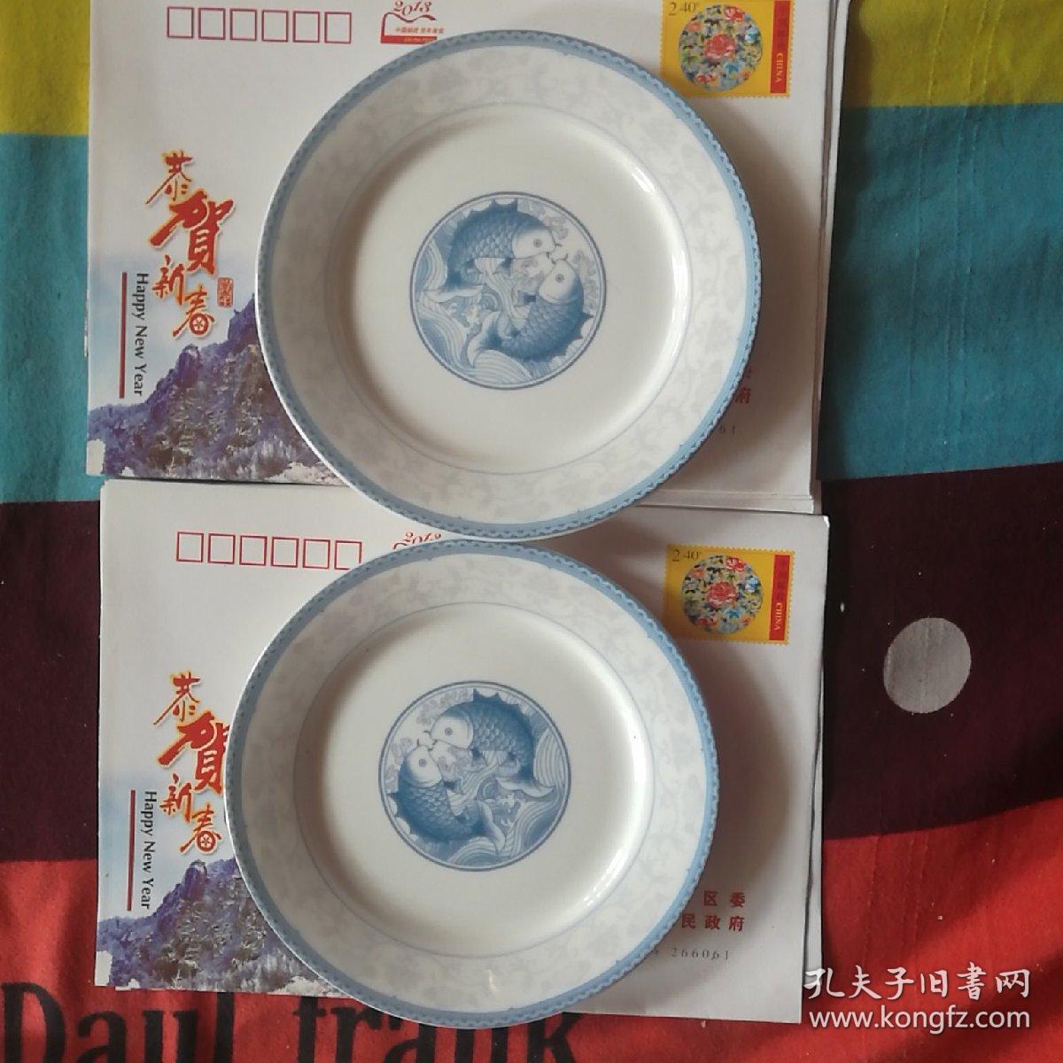 白玫瑰釉中彩瓷碟两个(直径15cm)