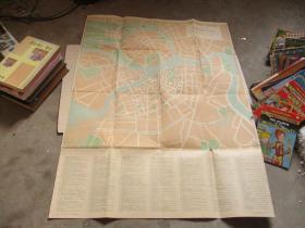 1958年 俄文 俄国 地图一张纸张厚实见图【514】900mm*670mm规格大张
