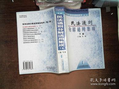qoYBAFyTUVeAfbI6AAMb2-Umwsg514_n.jpg