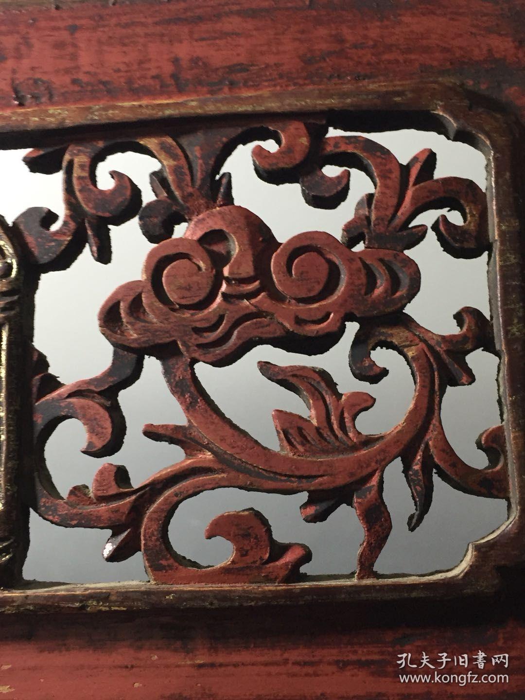 精工东阳木雕清代鎏金透雕福在眼前