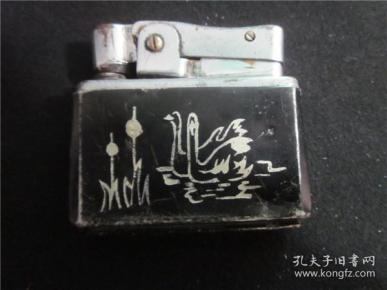 上世纪80-90年代老式金属塑料异性打火机收藏~燃油金属打火机.35