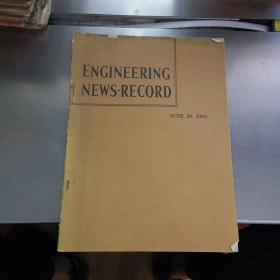 ENGINEERING  NEWS-COORD（工程新闻记录）