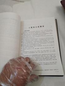 人口普查2020呼和浩特总人数_2020人口普查