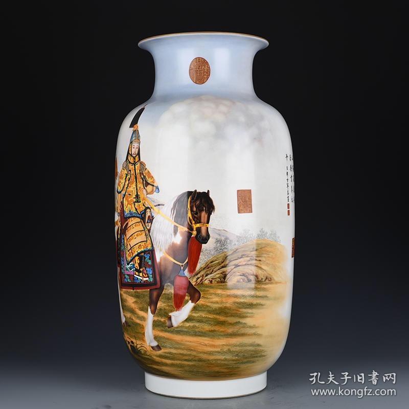 唐英督造郎世宁绘珐琅彩乾隆大阅图灯笼瓶