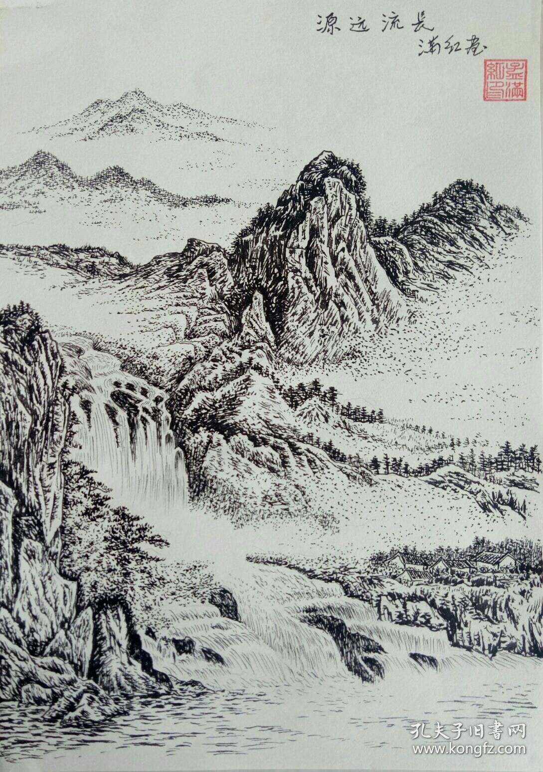 纯手绘钢笔山水画