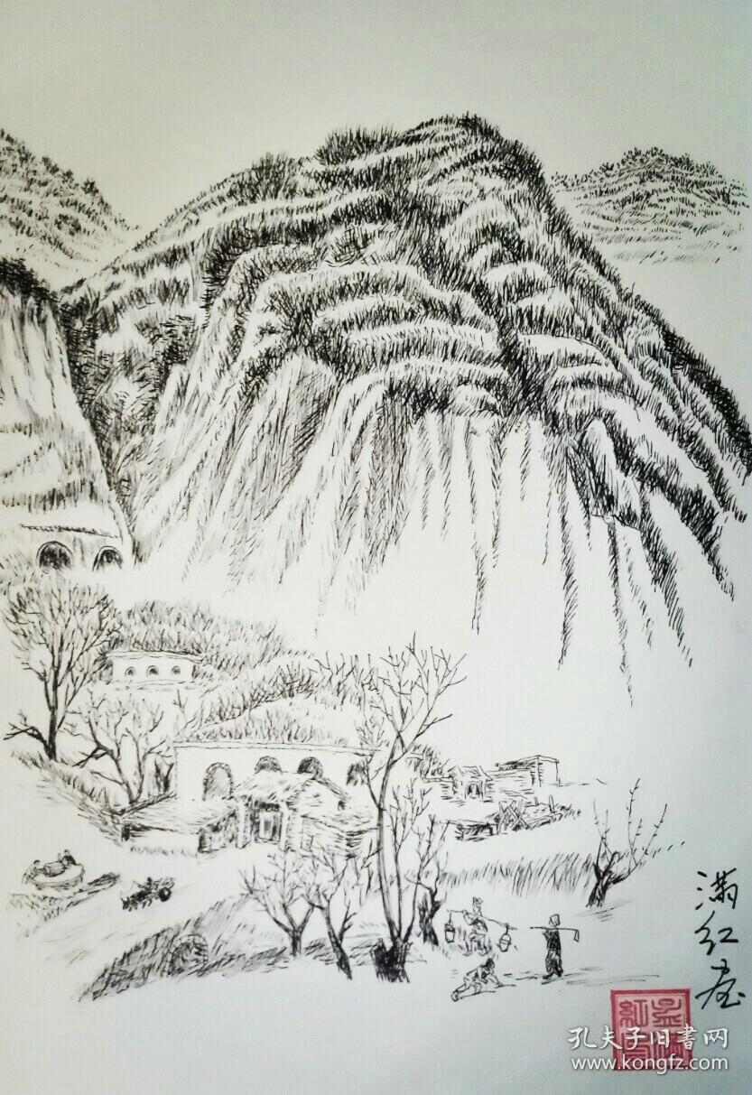 纯手绘钢笔山水画