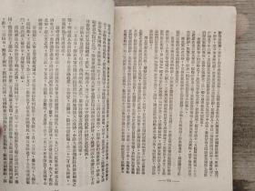 解放初中国人口_解放前中国图片