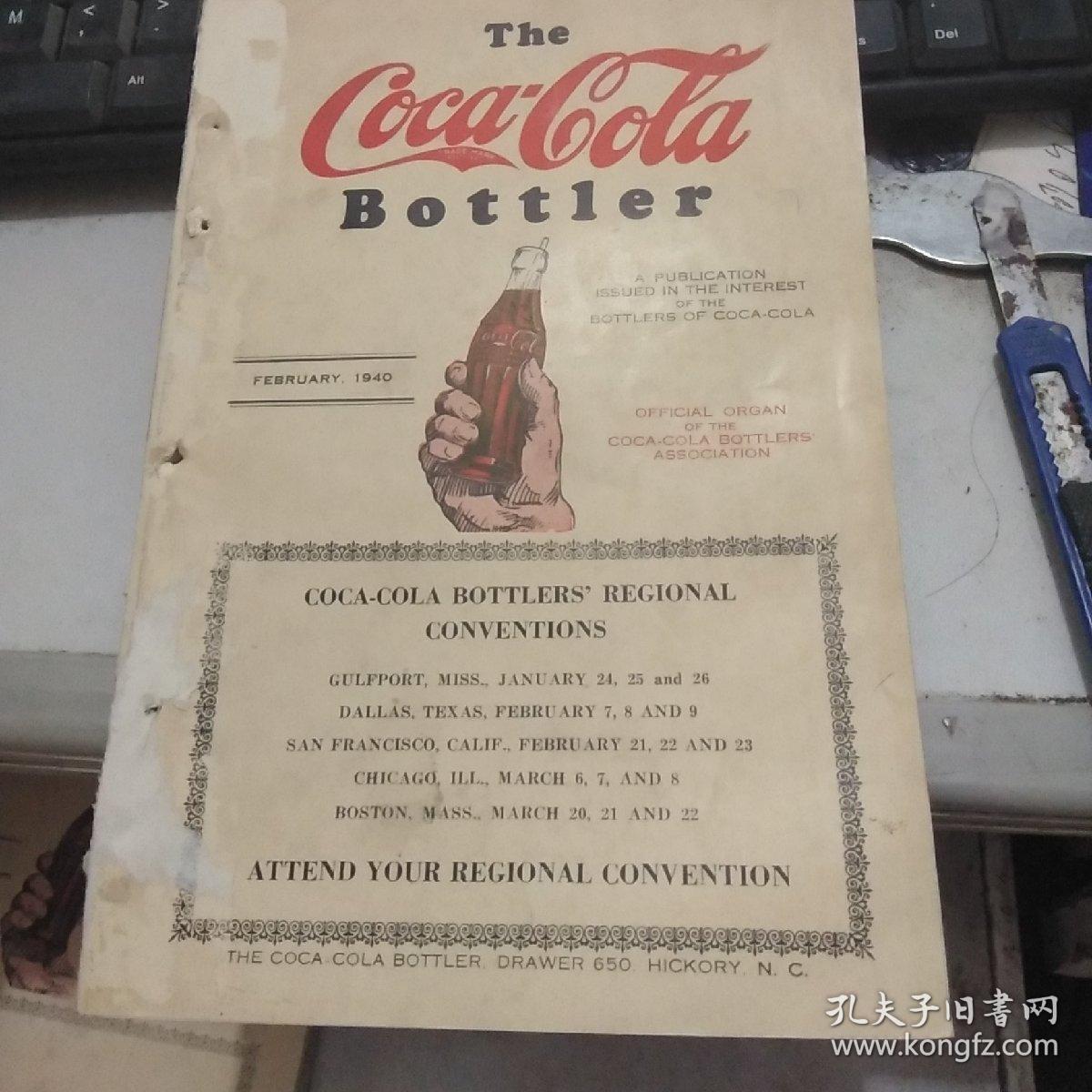 民国书;英文原版the cocacola(可口可乐)看图