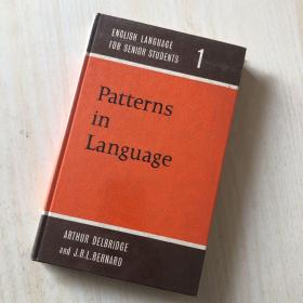 patterns of language（英文原版）