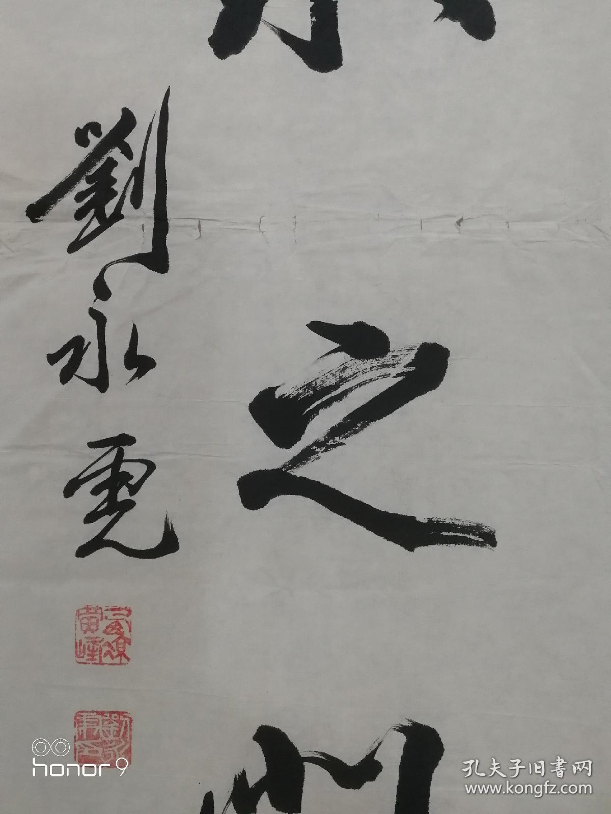 现为中国硬笔书法家协会会员,中国书画院兰州分院副院长,中国书画