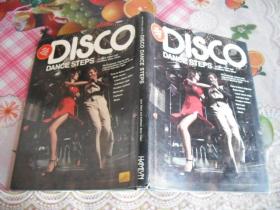 THE OFFICIAL GUIDE TO DISCO DANCE STEPS