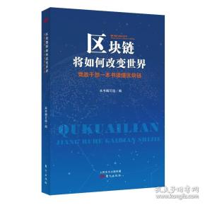 缃楀瘑娆т笌鏈变附鍙跺_我变秃了也变强了(2)