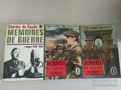 'Appel L'Unité, Le Salut 戴高乐 《战争回忆录》