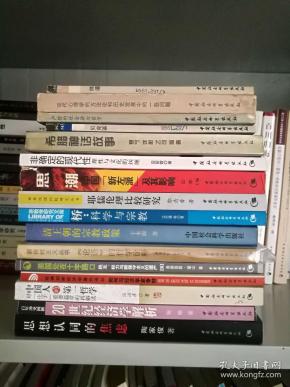 20世纪清朝经济总量_清朝皇帝