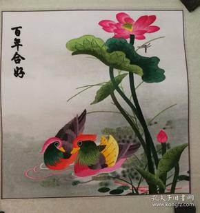 绣画(百年好合2.)尺寸34公分×34公分