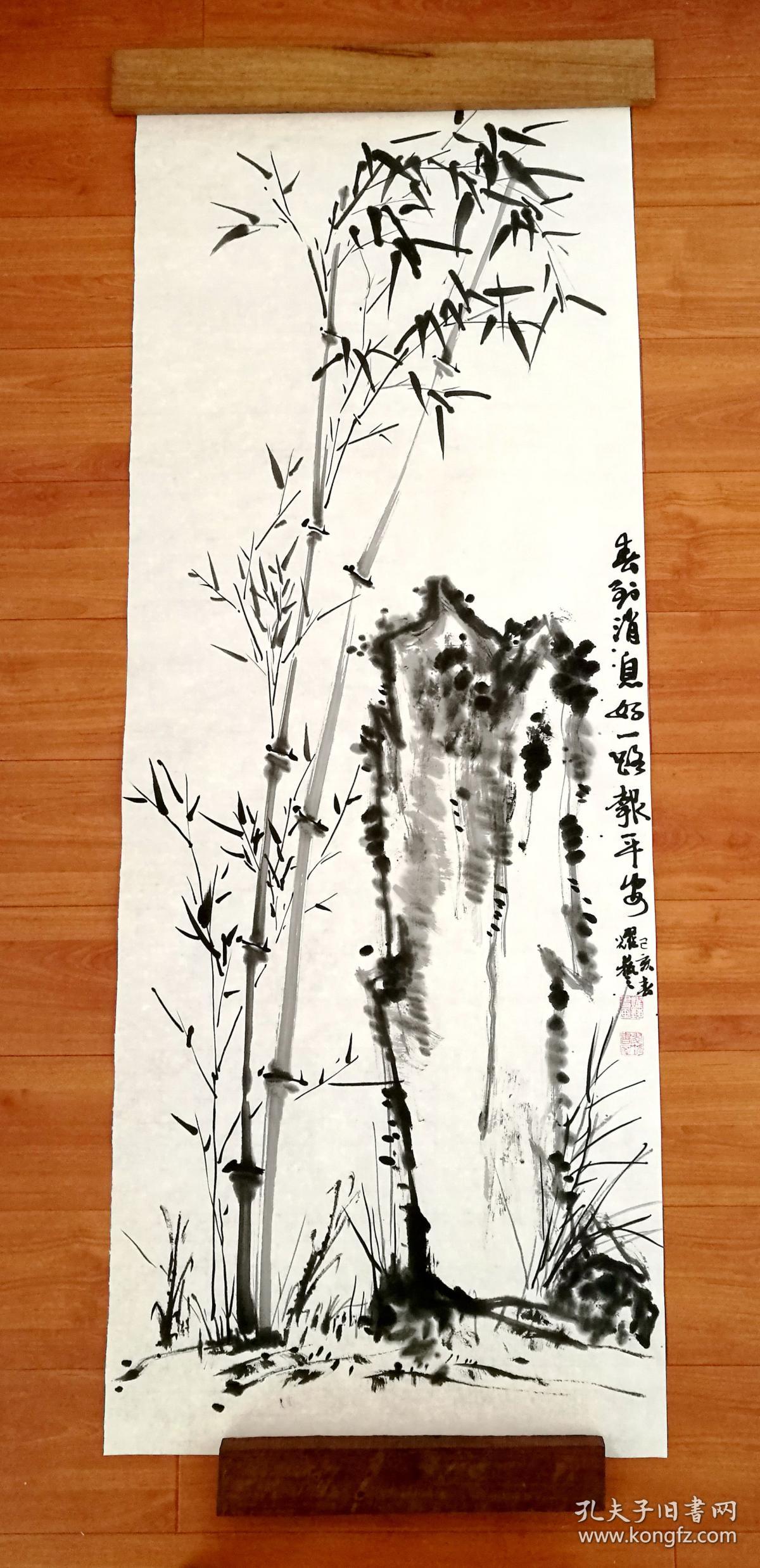 覃耀艺 水墨竹石图 作者画竹多年 有学问的捡漏