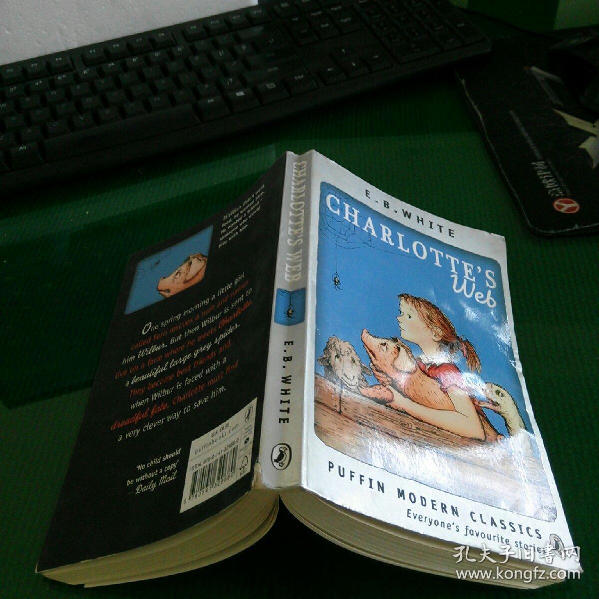 Charlotte's Web 夏洛特的网 英文原版