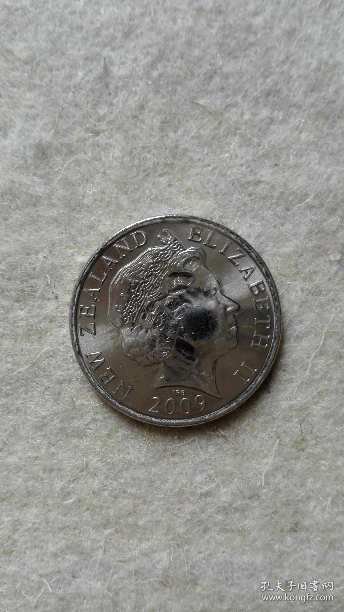 新西兰50分硬币 (2009)伊丽莎白女王老年头像硬币 大洋洲钱币 new
