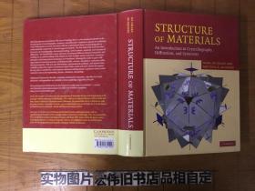 STRUCTURE OF MATERIALS(精装）